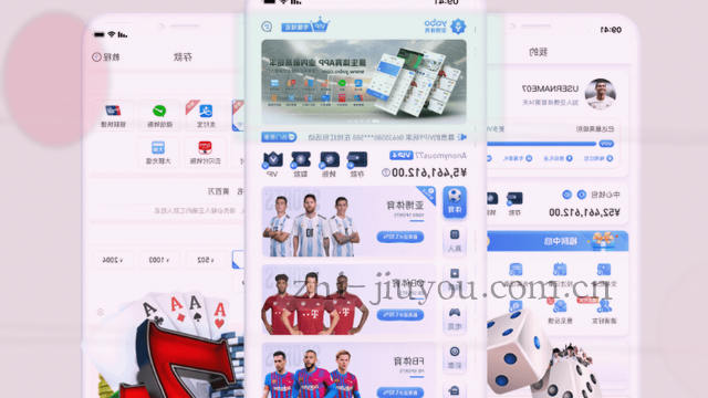 反馈到位 准备充分 减少错误